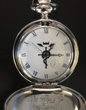 Full Metal Alchemist Chrome w/ Inscription!