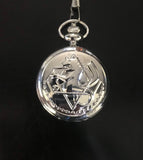 Full Metal Alchemist Chrome w/ Inscription!