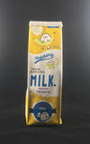 Banana Milk Pencil Case